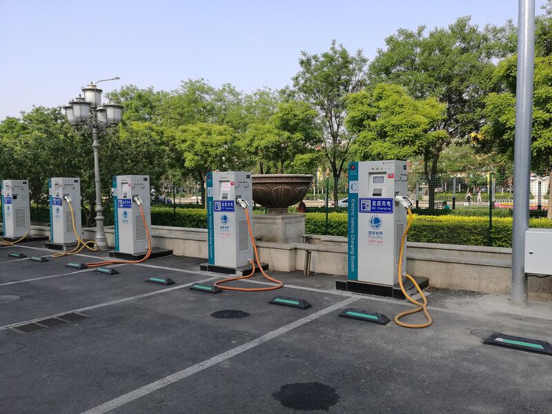 Файл:StateGrid ChargePoint.jpg