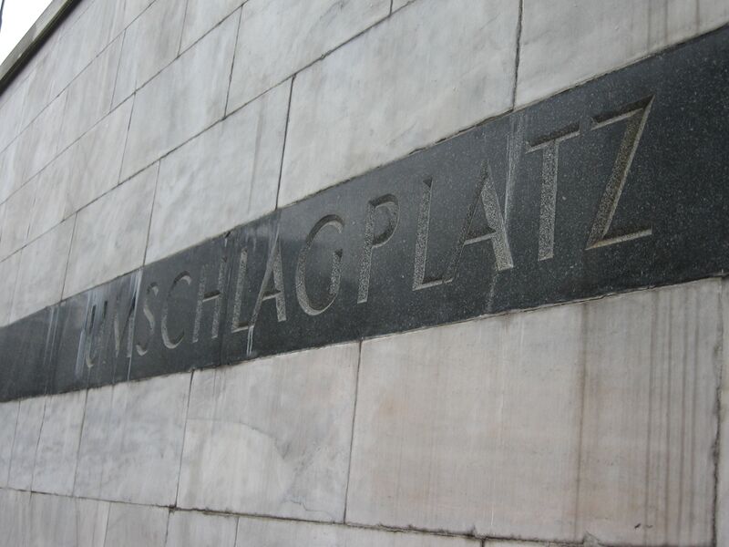 Файл:Umschlagplatz.JPG