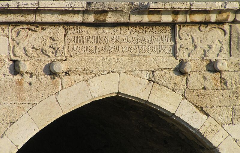 Файл:BaibarsBridge22.JPG