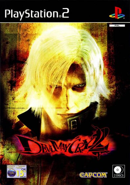 Файл:Devil May Cry 2.jpg