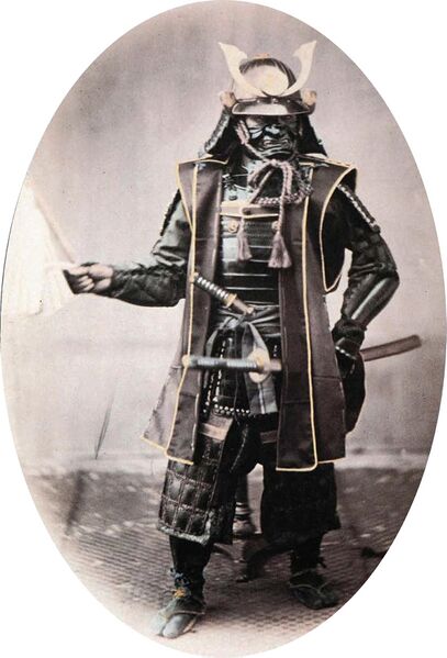 Файл:Samurai.jpg