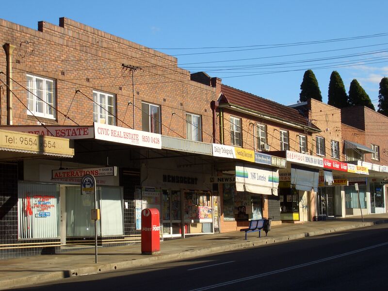 Файл:Bexley North Shops.JPG