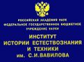 Миниатюра для версии от 15:52, 24 октября 2023
