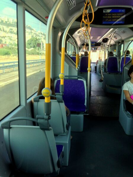 Файл:Inside the Metronit - 1.JPG