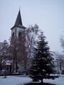 Миниатюра для версии от 19:46, 18 марта 2026