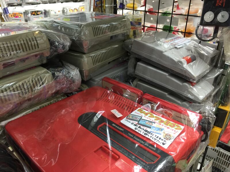 Файл:Used Famicom systems.JPG