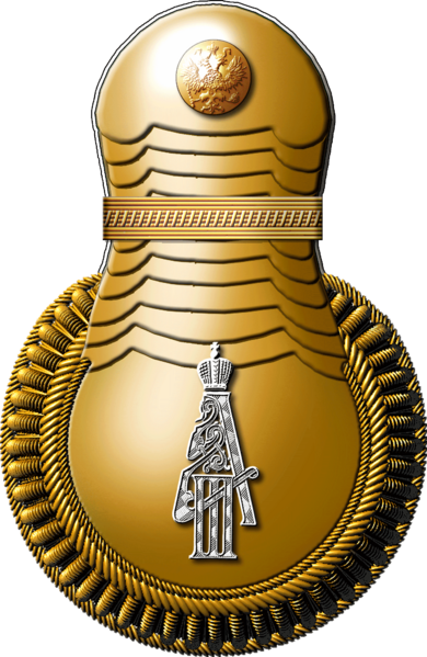 Файл:1908ur03-e12.png