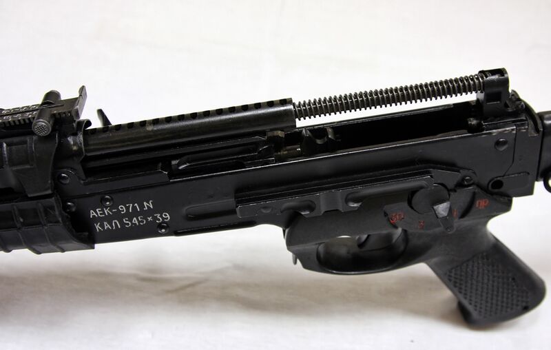 Файл:AEK-971 53 copy.jpg