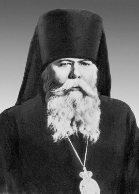 Архиепископ Василий