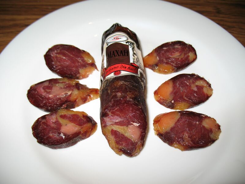 Файл:Machne sausage..jpg