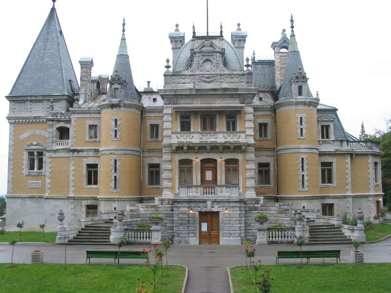Файл:Massandra Back.JPG