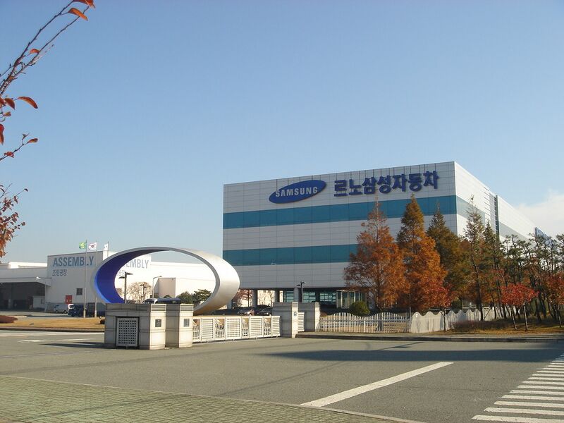 Файл:RENAULT SAMSUNG MOTORS.JPG