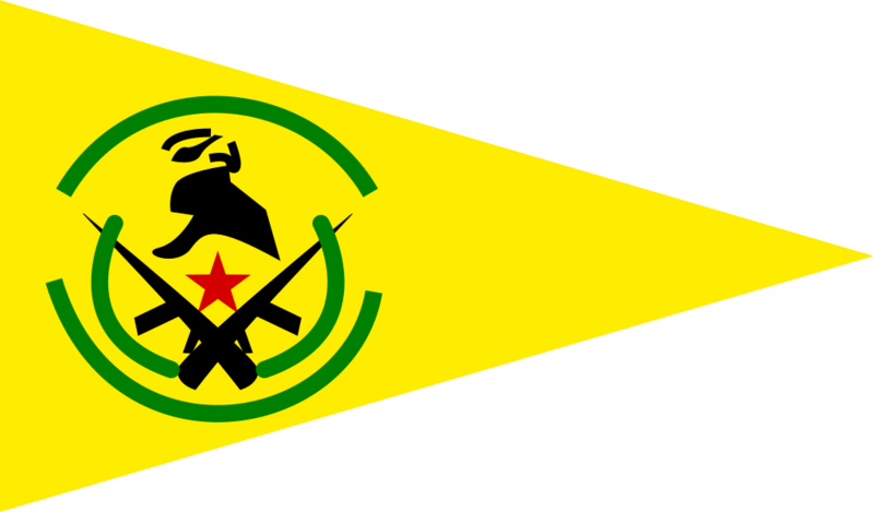Файл:RasAlAyn MC infobox flag.png