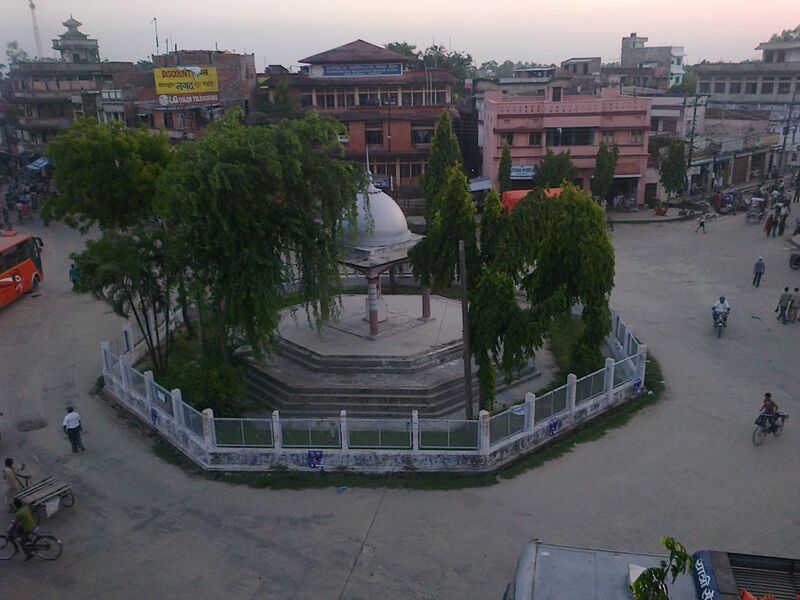 Файл:Tribhuvan Chowk.jpg