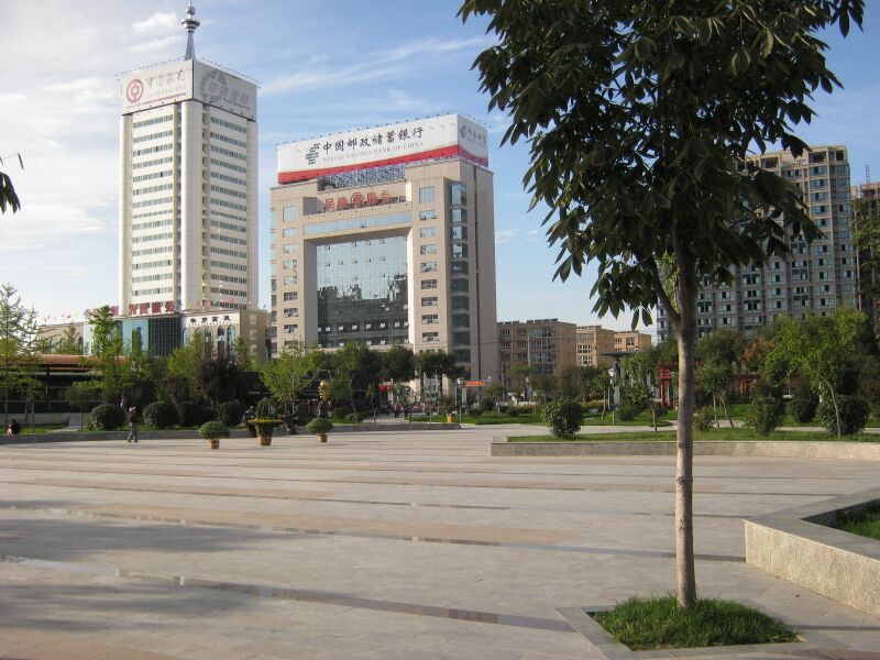 Файл:WeiNan.JPG