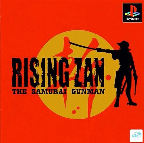 Файл:Rising Zan The Samurai Gunman.jpeg