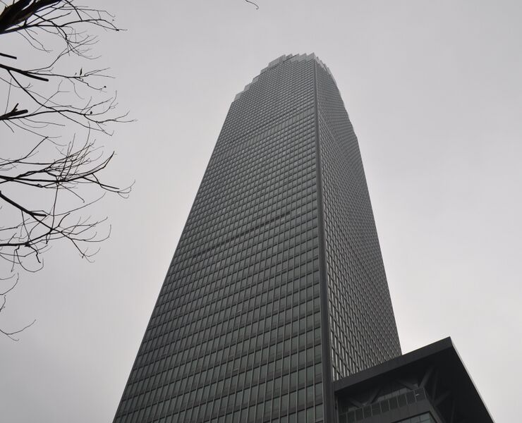 Файл:MinshengBankBuilding-RaulMahiques.jpg