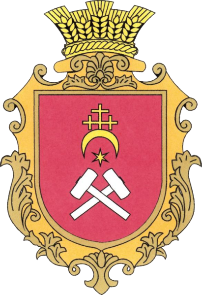 Файл:Rubchenky gerb.png