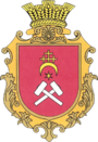 Герб