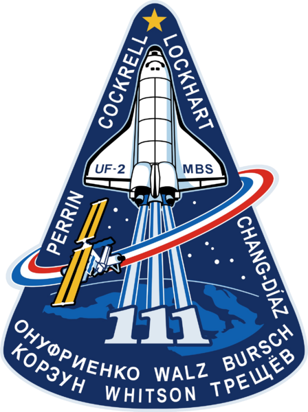 Файл:Sts-111-patch.png