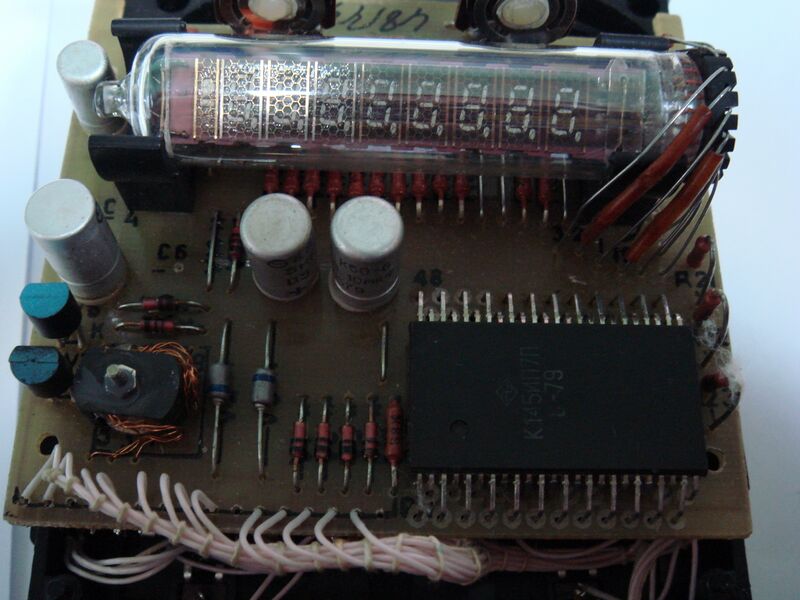 Файл:B3-18A-7.JPG