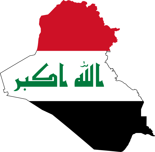 Файл:Flag-map of Iraq.svg