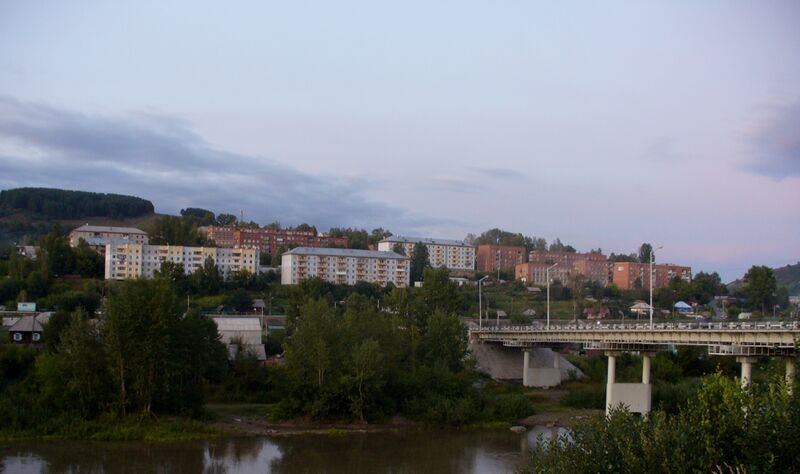 Файл:Mundybash view.JPG