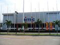 Центральный вход в BITEC.
