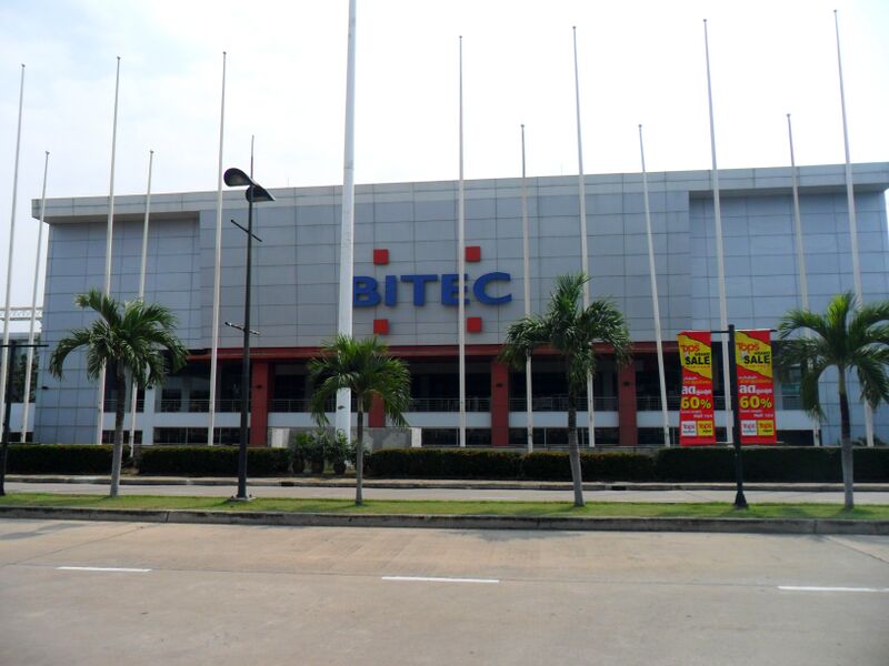Файл:BITEC.JPG