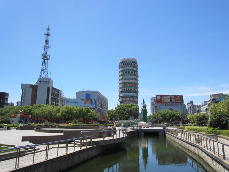 Файл:Cultural Square.JPG