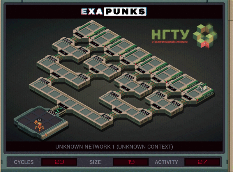 Файл:Exapunks Solution.gif