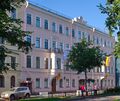 Миниатюра для версии от 23:21, 11 августа 2023