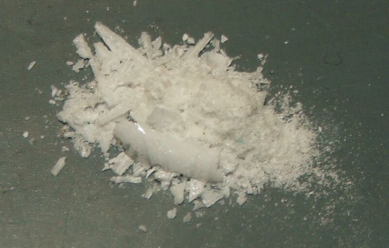 Файл:Lithium sulfate (1).JPG