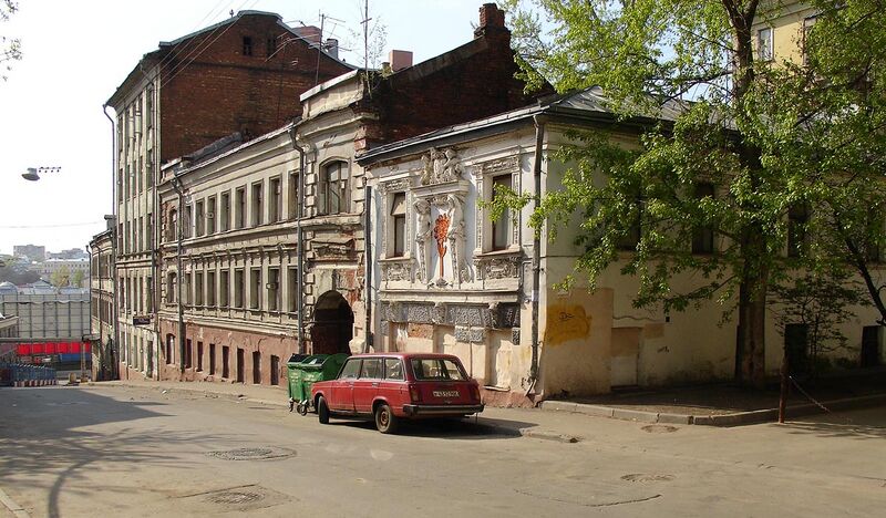 Файл:Moscow, Pechatnikov Lane.jpg