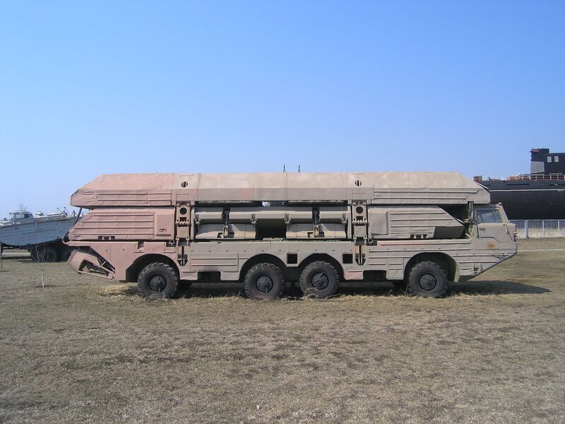Файл:PMM-4490.JPG