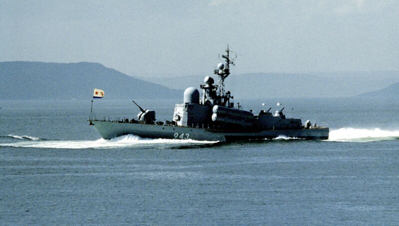 Файл:R-261.jpg