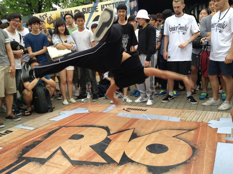 Файл:R16 cypher.jpg