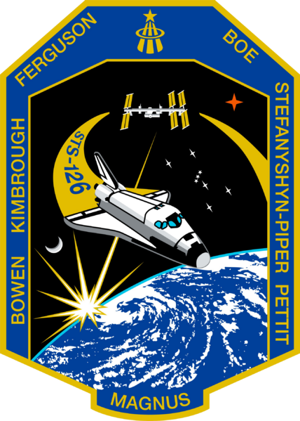 Файл:STS-126 patch.png