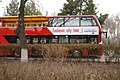 Миниатюра для версии от 13:28, 18 января 2015