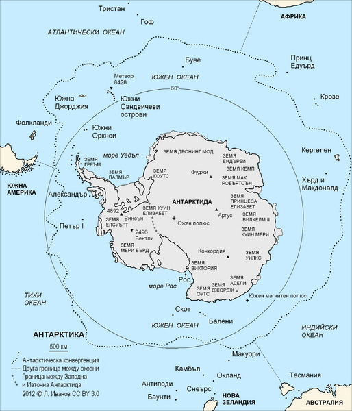 Файл:Antarctic-Overview-Map.tif