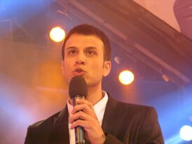 Азар в 2008 году