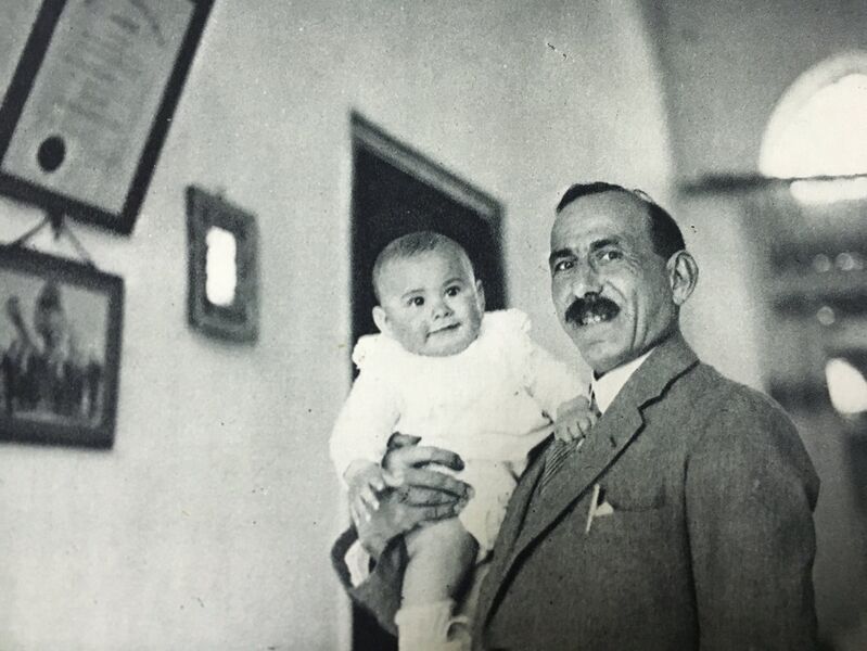 Файл:Issa al Issa.jpg