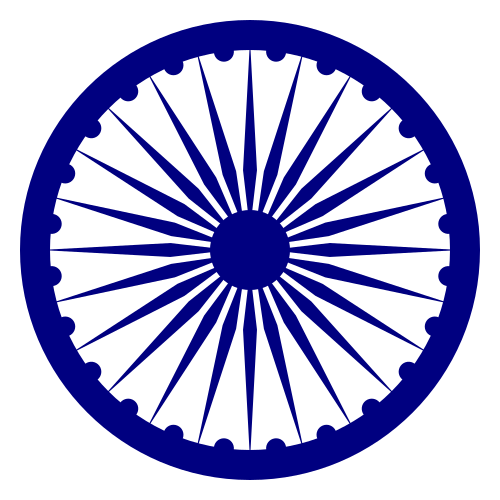 Файл:Ashoka Chakra.svg