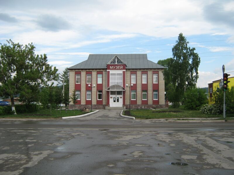 Файл:Beloretsk museum.JPG