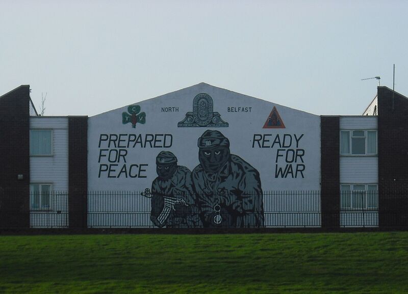 Файл:Mount Vernon UVF.JPG