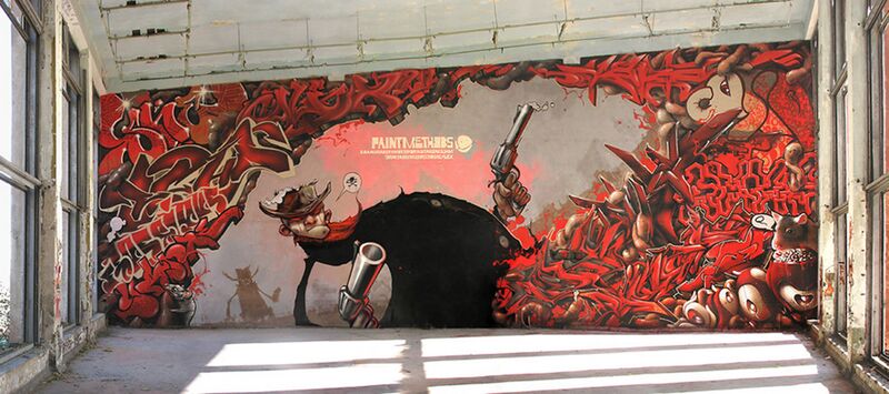 Файл:Paint Methods - 2007.jpg