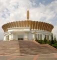 Миниатюра для версии от 12:36, 15 мая 2023