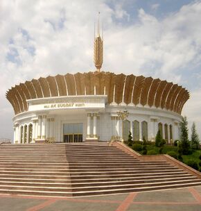 Музей пшеницы в Аннау.