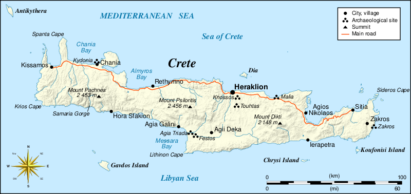 Файл:Crete integrated map-en.svg