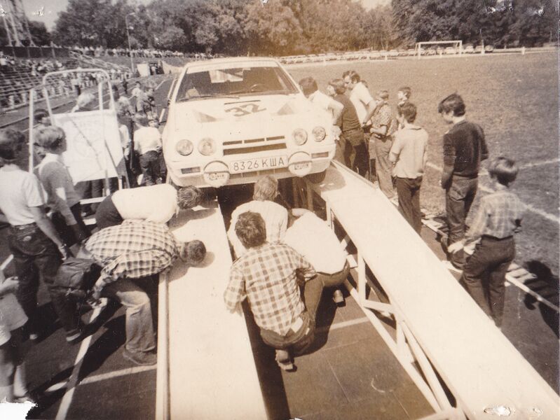 Файл:PSRS 1985.jpeg